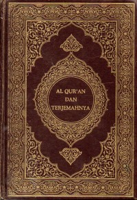 Image of AL QURAN DANTERJEMAHAN ( KHADIM AL HARAMAIN ASY SYARIFAIN)