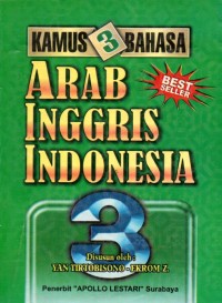 Image of KAMUS 3 BAHASA ARAB, INGGRIS, INDONESIA