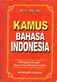 Image of Kamus Bahasa Indonesia