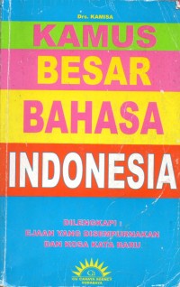 Image of KAMUS BESAR BAHASA INDONESIA