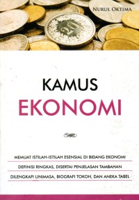 Image of KAMUS EKONOMI