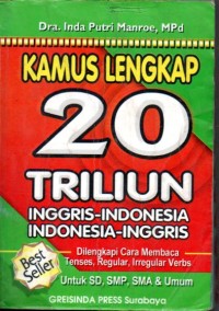 Image of Kamus Lengkap 20 Triliun 
Inggrs-Indonesia, Indonesia-Inggris