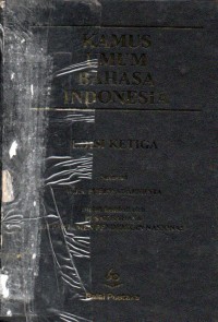 Image of KAMUS UMUM BAHASA INDONESIA