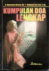 Image of KUMPULAN DOA LENGKAP