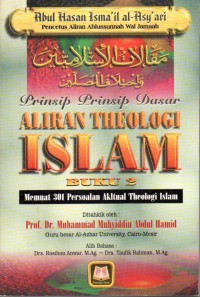 Image of Prinsip - Prinsip Dasar Aliran Theologi Islam Buku 2