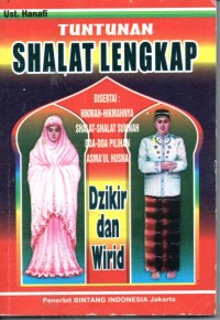 Image of Tuntunan Shalat Lenhgkap : Dzikir dan Wirid