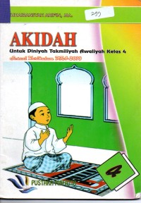 Image of AKIDAH Untuk Diniyah Takmiliyah Awaliyah kelas 4 (Kurikulum 2010)